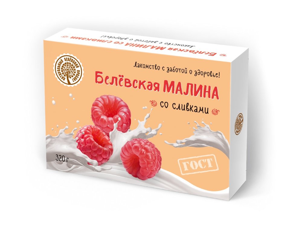  Малина со сливками Белёвская, 320г   в Мценске