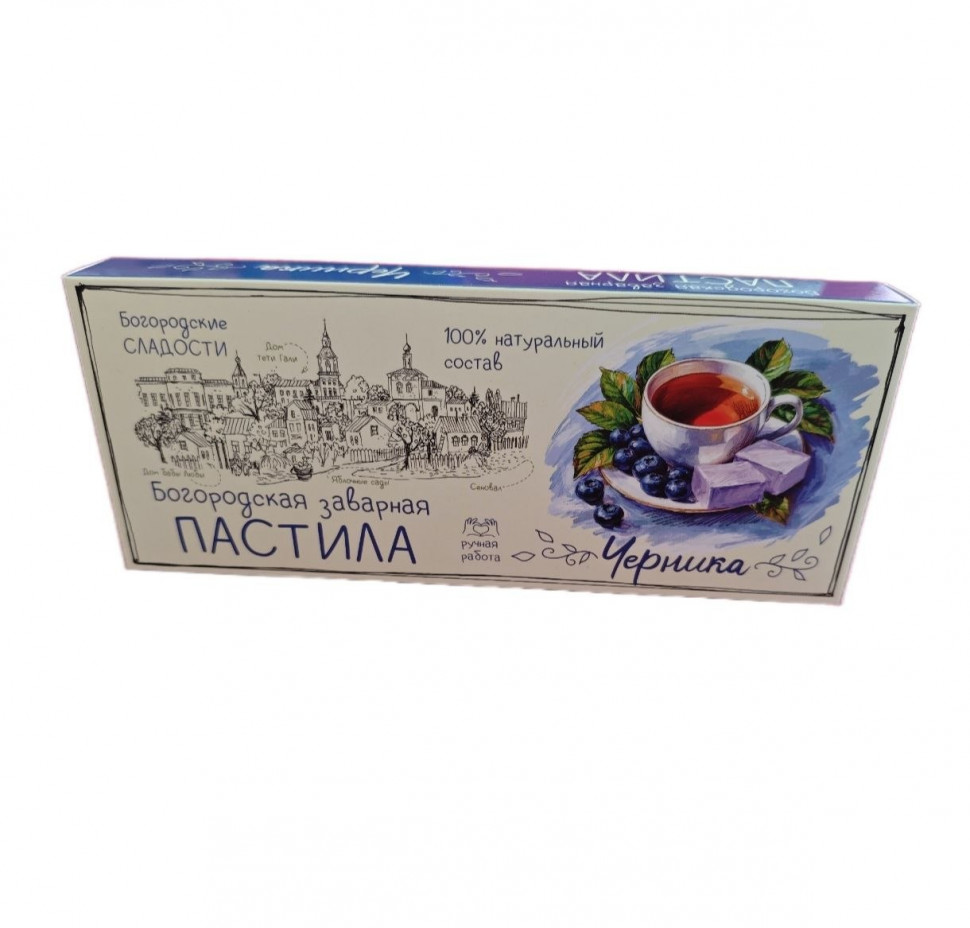  Пастила заварная "Черника", 250г в Мценске