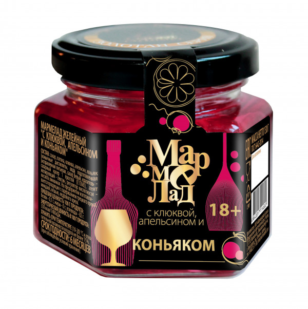 №2 Мармелад в банке "С клюквой, апельсином и коньяком" 130г (18+)   в Мценске