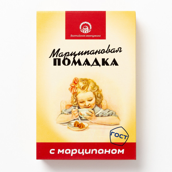 №1 АКЦИЯ!!!Балтийская жемчужина. Помадка Марципановая,(коробка 12шт по150г) (срок годности до 16.01.27) в Мценске