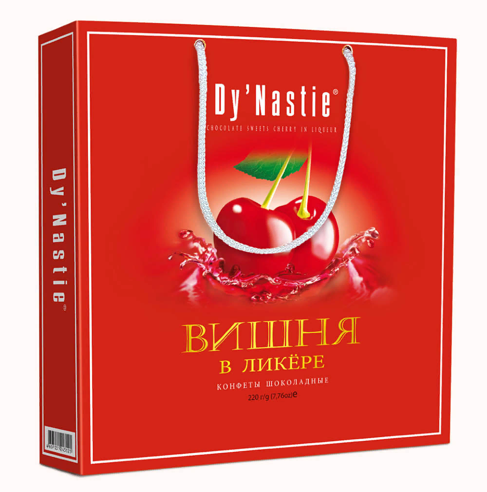  Династия Сумка Конфеты "Вишня в ликере", 220г  в Мценске